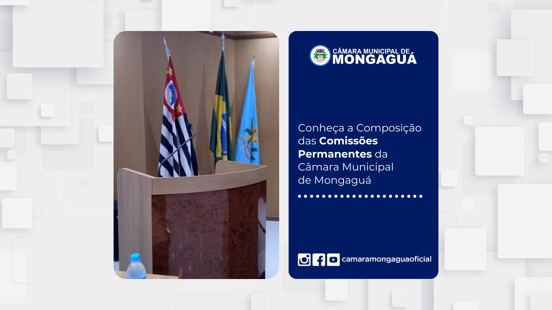 Câmara de Mongaguá define a Composição das Comissões Permanentes 